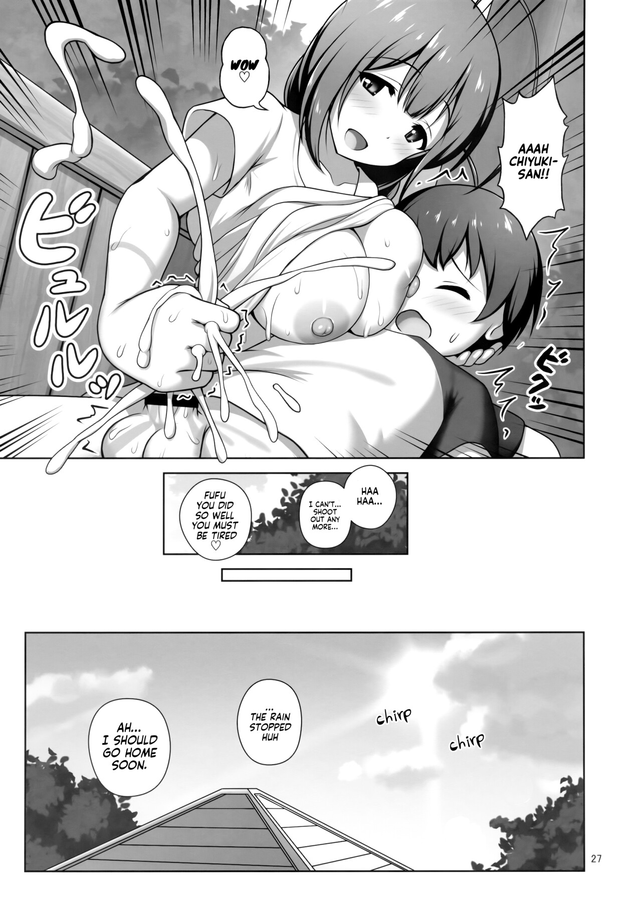 Hentai Manga Comic-Chiyuki Onee-san Gently Milks Me Dry-Read-26